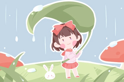 汉典择吉老黄历|择吉日黄历|择吉皇历(最新版本)